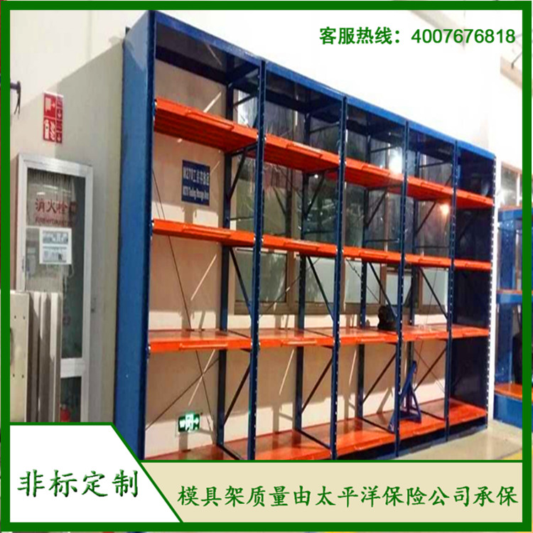 標(biāo)準(zhǔn)模具架、抽屜式模具架、模具架廠家--首選博儲模具架廠家，全國免費咨詢熱線：400-7676-818.
