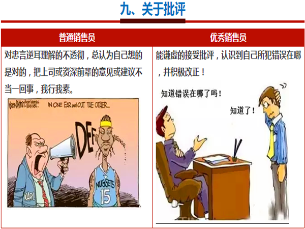 標準模具架、抽屜式模具架、模具架廠家--首選博儲模具架廠家，全國免費咨詢熱線：400-7676-818.