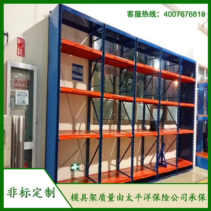 標(biāo)準(zhǔn)模具架、抽屜式模具架、模具架廠家--首選博儲模具架廠家，全國免費(fèi)咨詢熱線：400-7676-818.